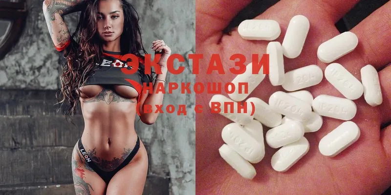 Ecstasy бентли  Сунжа 